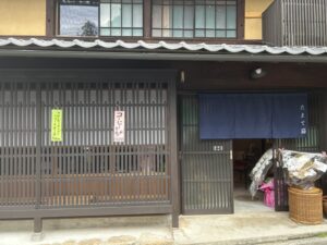 のれん 麻（伊平織） デザインあり 藍色 W170xH70cm 3連 袋縫 撥水+UV