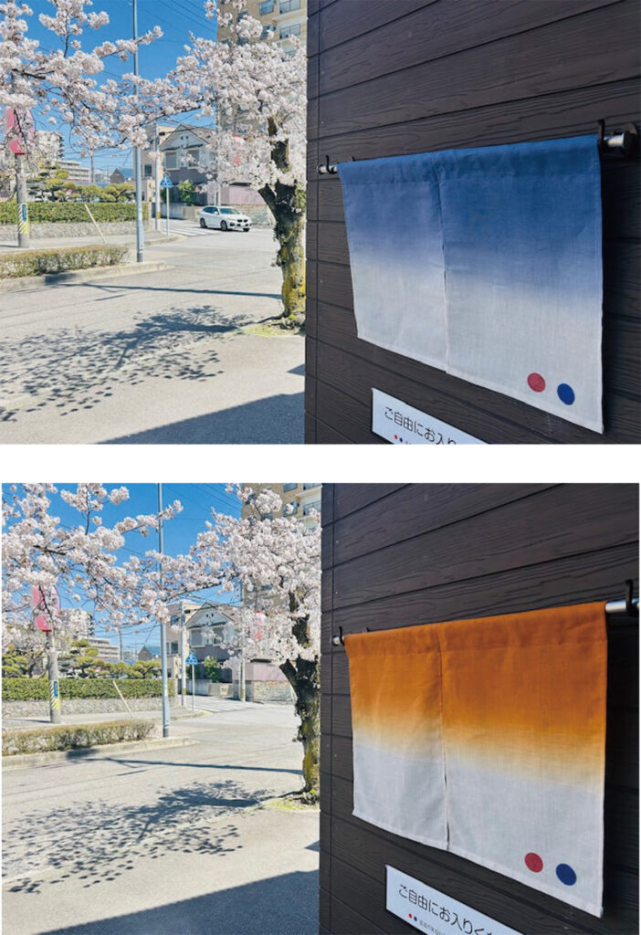 麻のれん 伊平織 藍ぼかし・橙ぼかし ロゴ入 W80ｘH60㎝ 撥水加工