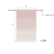 20250417p7ee8