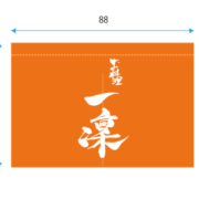 202504218dh1r