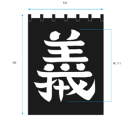 2025052840qcl