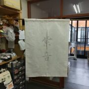 20250531iht02