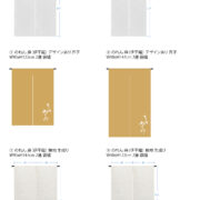 20250627wz3kt