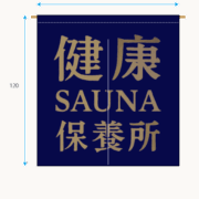 202507072bthv