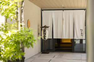 のれん 綿 光糸織 生成り 型染め W300xH200㎝ 4連 袋縫い