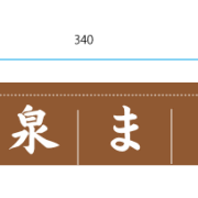 20250828ao3ib