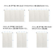 20251122l9g4a