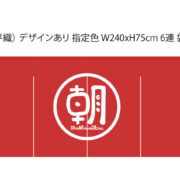 202601016otv1
