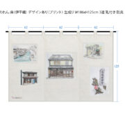 20260131xxivh