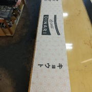 20260221ddoca