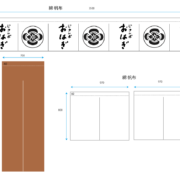 20260403pz1sk