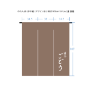 202604085k357