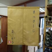 20260409jyl7n