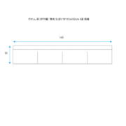 20260429zu1l1