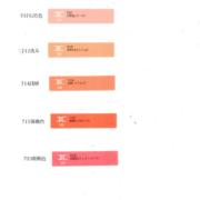 20260514xm8nt