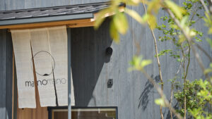 のれん 手織麻 デザインあり 生成り W120xH160cm 3連 袋縫 防炎+UV