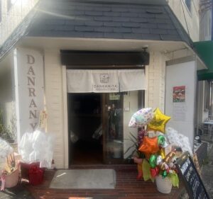 のれん 綿（光糸織） デザインあり （プリント）生成り W165xH45cm 3連 袋縫 ※お急ぎ便