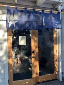 のれん 麻（伊平織） デザインあり 藍色 W150xH50cm 3連 乳付き UV