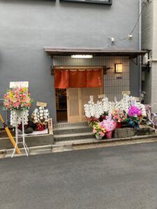 のれん 麻（伊平織） デザインあり 橙 W177xH60cm 3連 乳付き