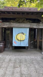 のれん 麻（伊平織） デザインあり（プリント） W120xH140cm 2連 袋縫