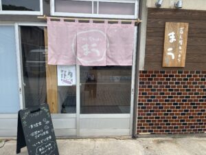 のれん 麻（伊平織） デザインあり ピンク プリント W135xH70cm 3連 乳付き 撥水