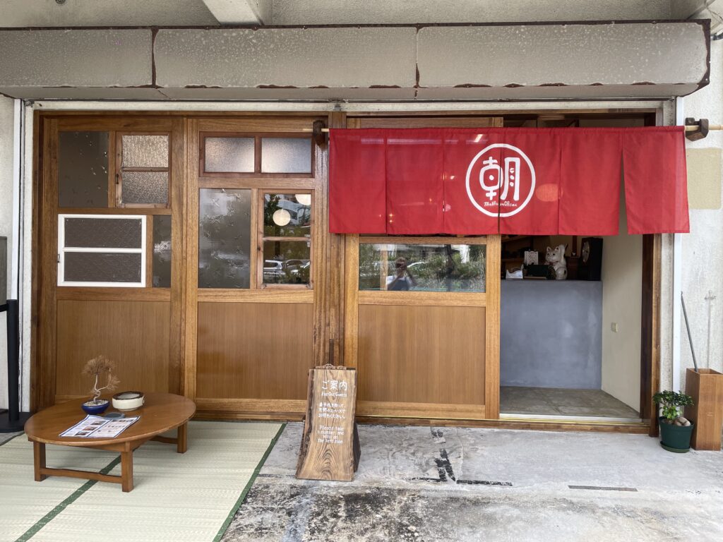 のれん 麻(伊平織) デザインあり W240xH75cm 6連 袋縫 撥水+UV
