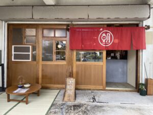 のれん 麻（伊平織） デザインあり W240xH75cm 6連 袋縫 撥水+UV