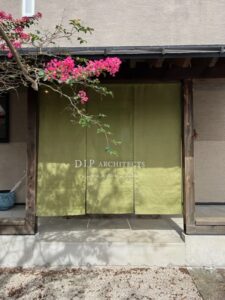 IONO オーダー商品 のれん 麻（伊平織） デザインあり（染め） 利休 W170xH158cm 3連 袋縫 防炎