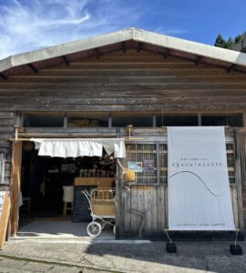 日除け幕 麻 伊平織 生成り プリント W120xH200 撥水+UV加工