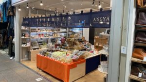 のれん 手織麻 デザインあり 藍色 W420xH42cm 8連 乳付き