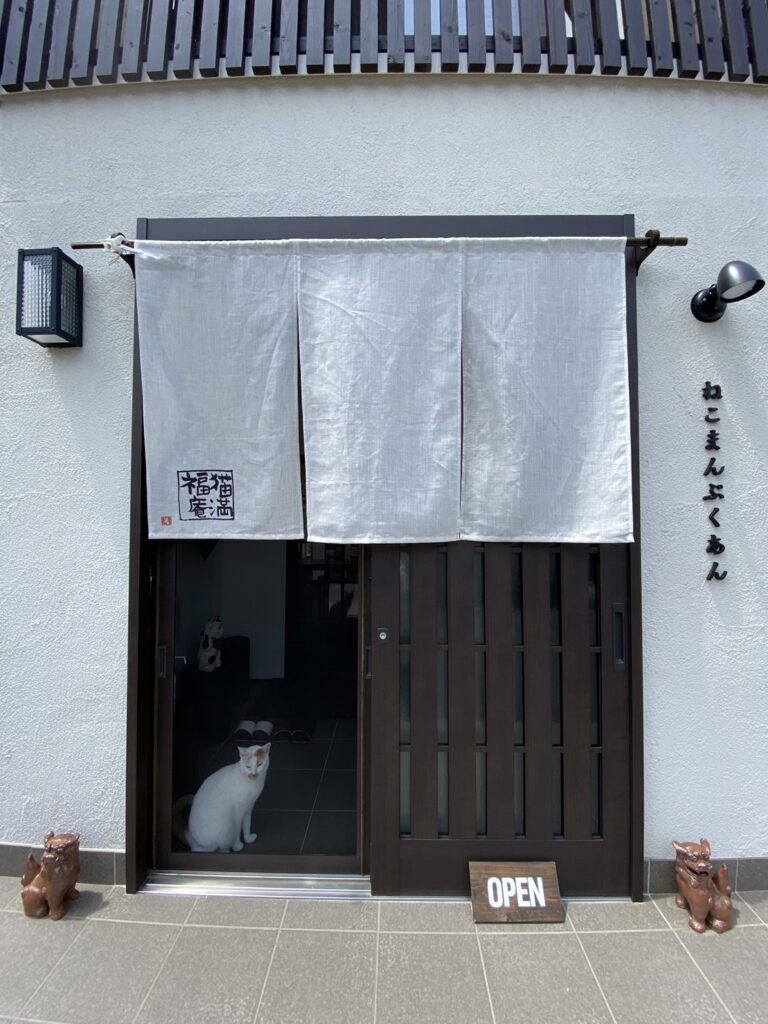 麻のれん 伊平織 生成り ロゴプリント 160×100㎝