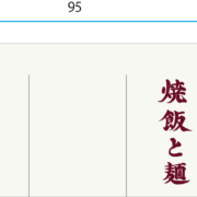 20260511kdhfh