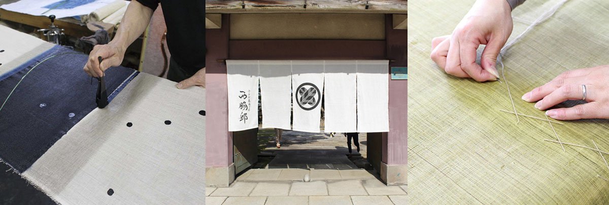Custom Japanese noren examples made in Japan