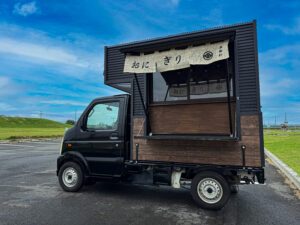 のれん 手織麻 デザインあり（プリント） 生成り W120xH30cm 3連 乳付き 撥水